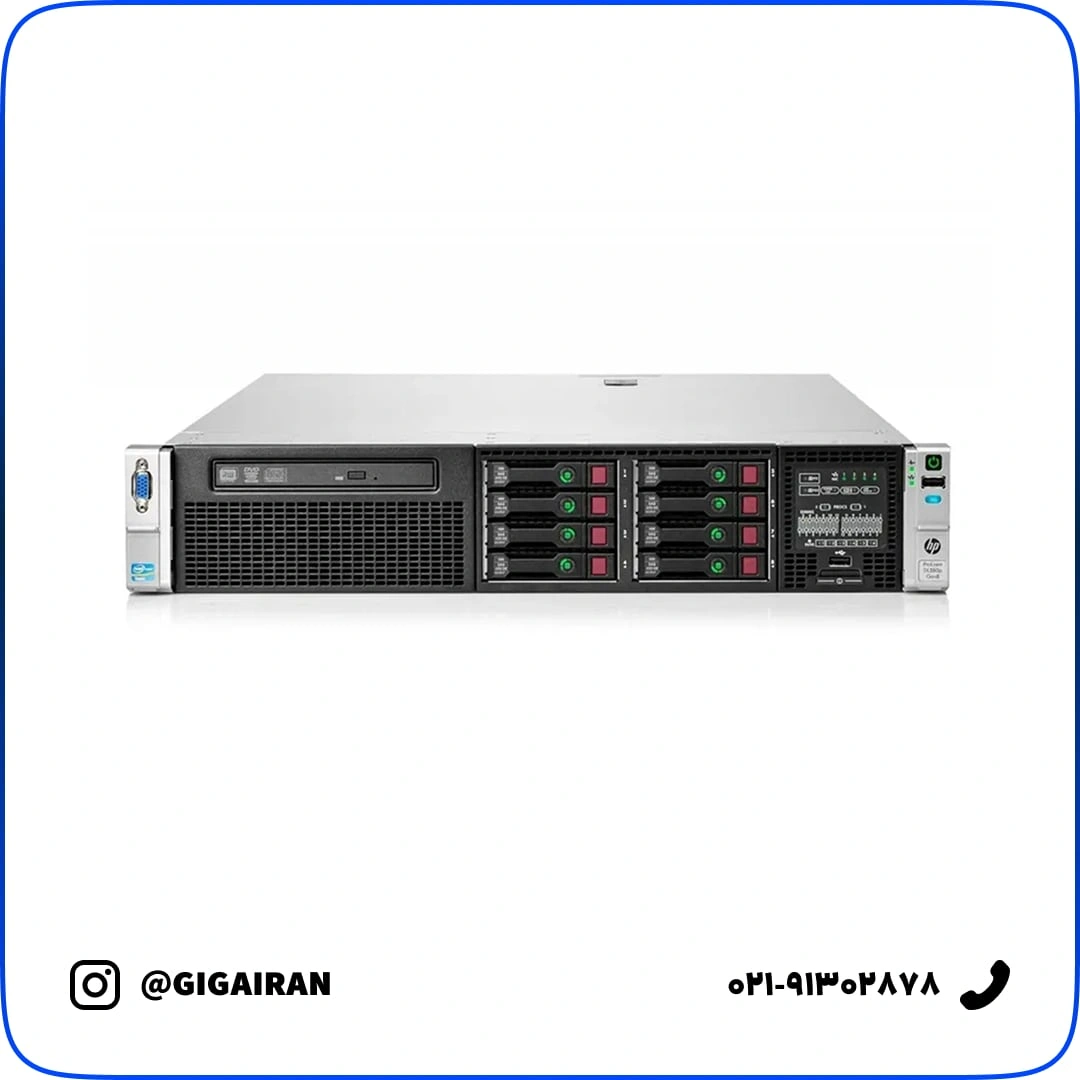 سرور HP ProLiant DL380p G8