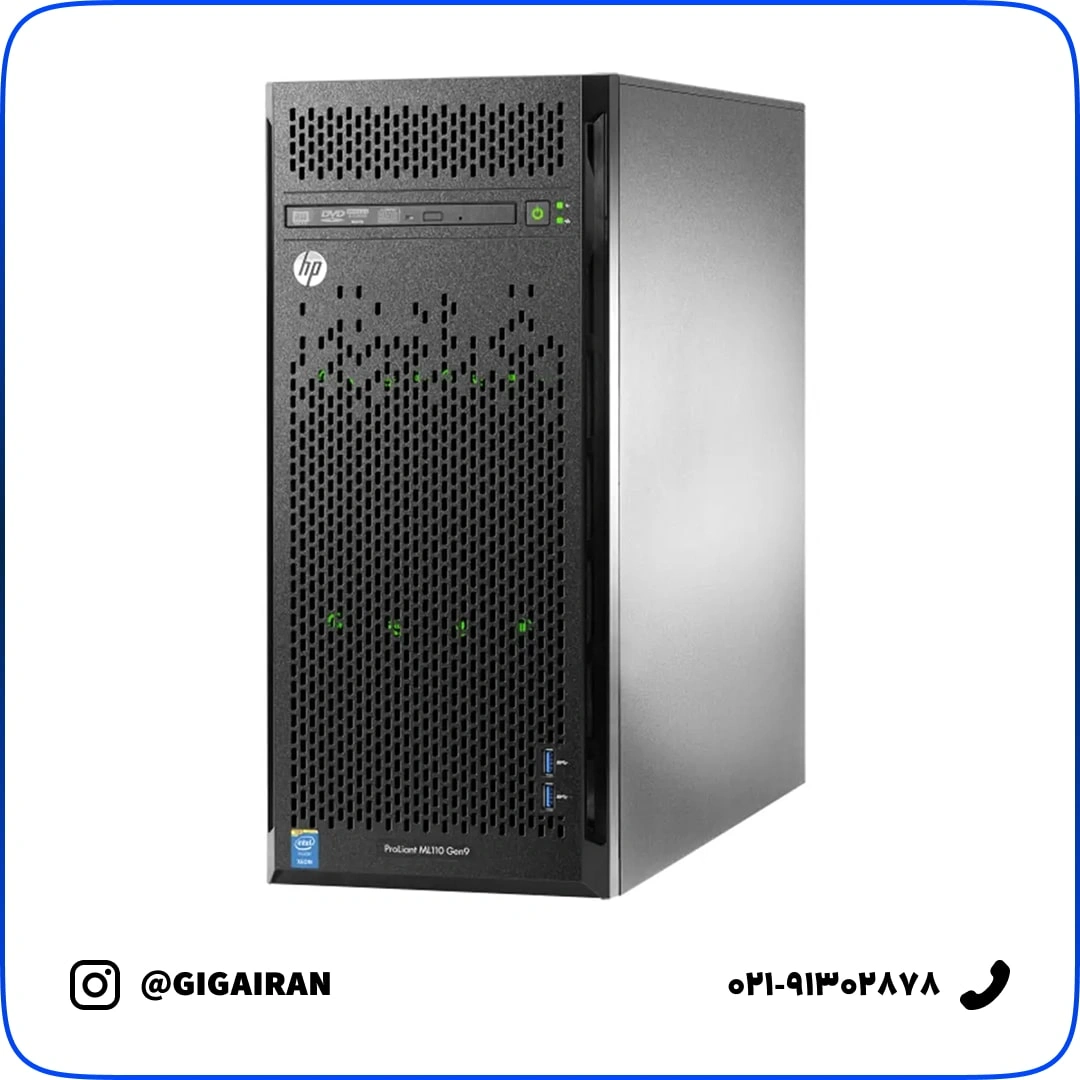 سرور HPE ProLiant ML110 G9