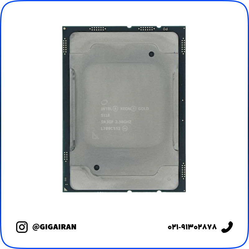 سی پی یو سرور Intel Xeon Gold 5118