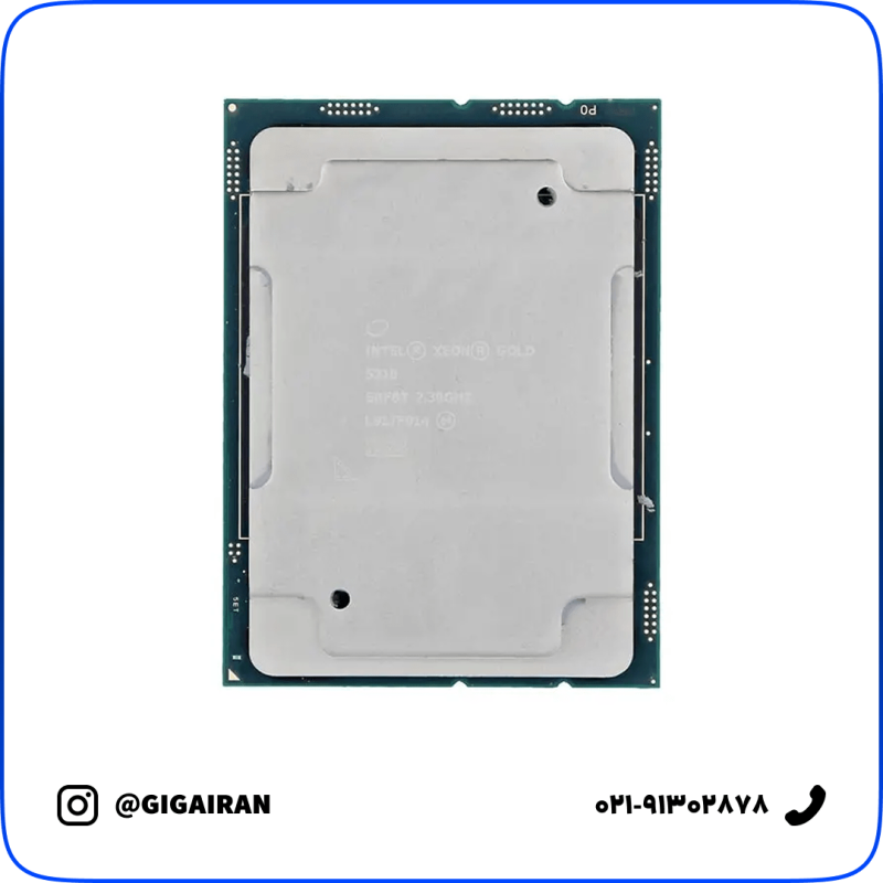 سی پی یو سرور Intel Xeon Gold 5218