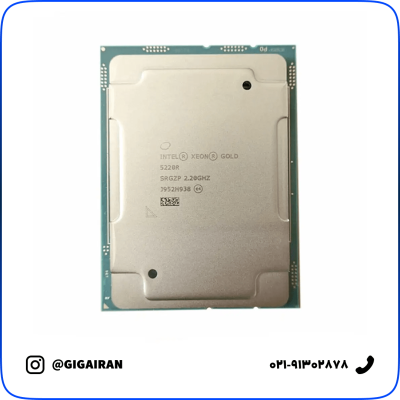 سی پی یو سرور Intel Xeon Gold 5220R