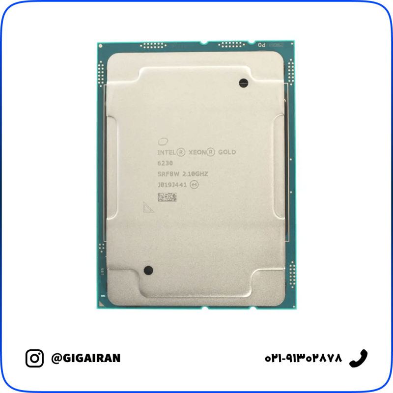 سی پی یو سرور Intel Xeon Gold 6230