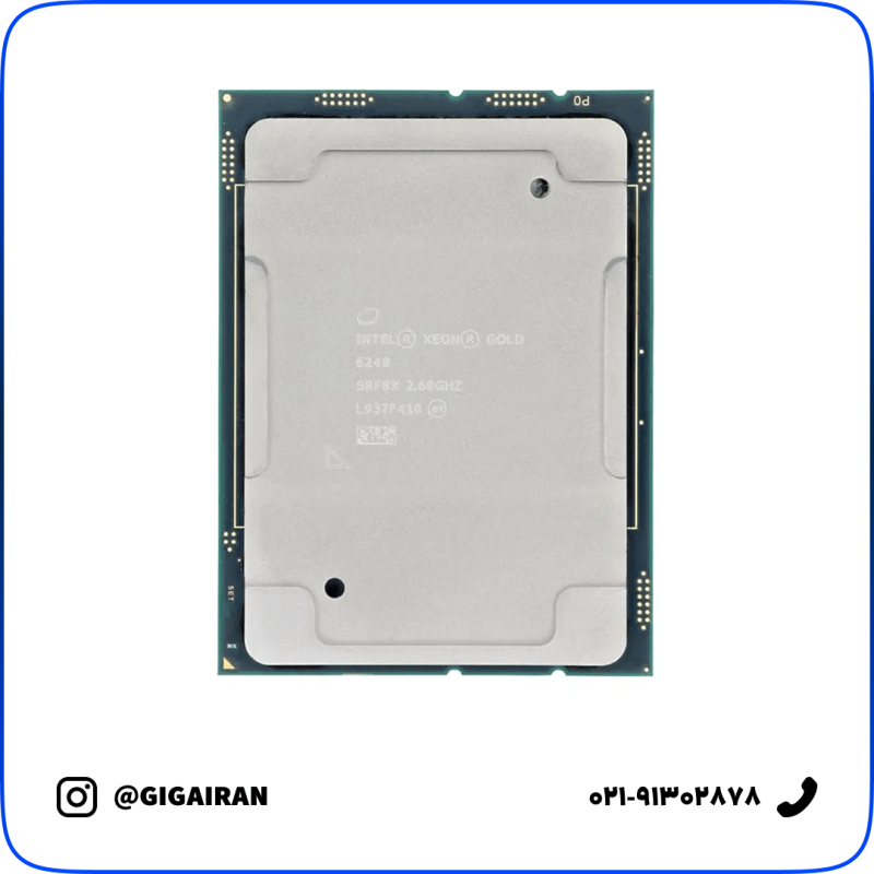 سی پی یو سرور Intel Xeon Gold 6240