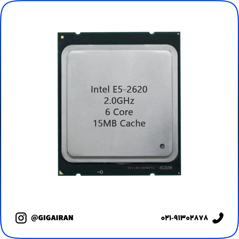 سی پی یو سرور Intel Xeon Processor E5-2620