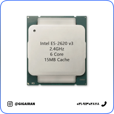 سی پی یو سرور Intel Xeon Processor E5-2620 v3