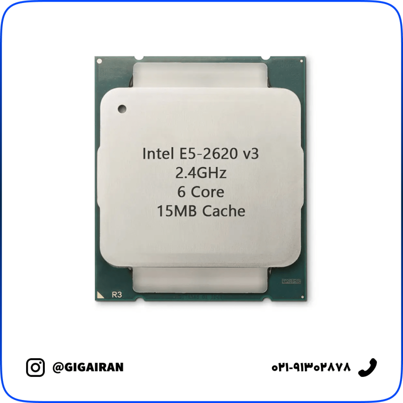 سی پی یو سرور Intel Xeon Processor E5-2620 v3