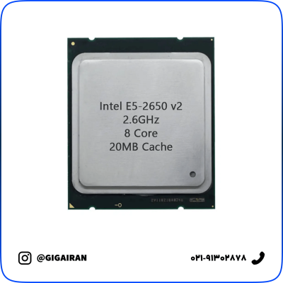 سی پی یو سرور Intel Xeon Processor E5-2650 v2