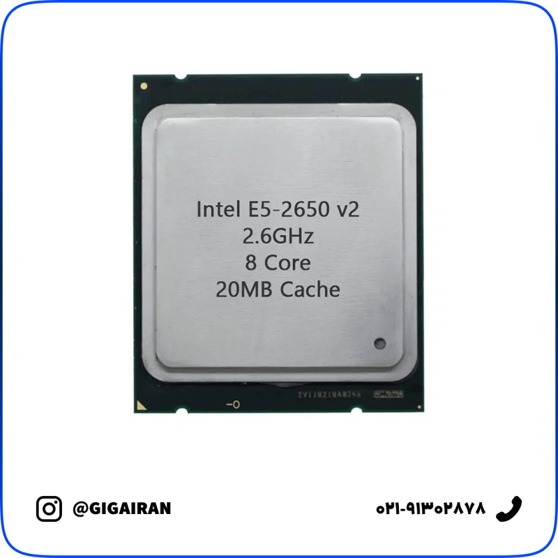 سی پی یو سرور Intel Xeon Processor E5-2650 v2