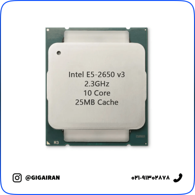 سی پی یو سرور Intel Xeon Processor E5-2650 v3