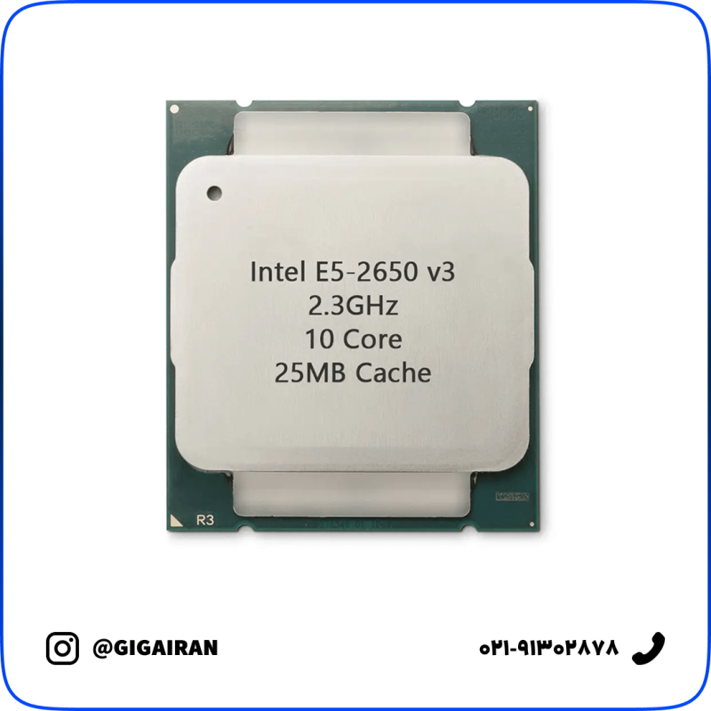 سی پی یو سرور Intel Xeon Processor E5-2650 v3