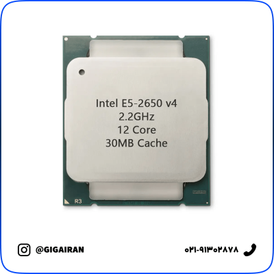 سی پی یو سرور Intel Xeon Processor E5-2650 v4