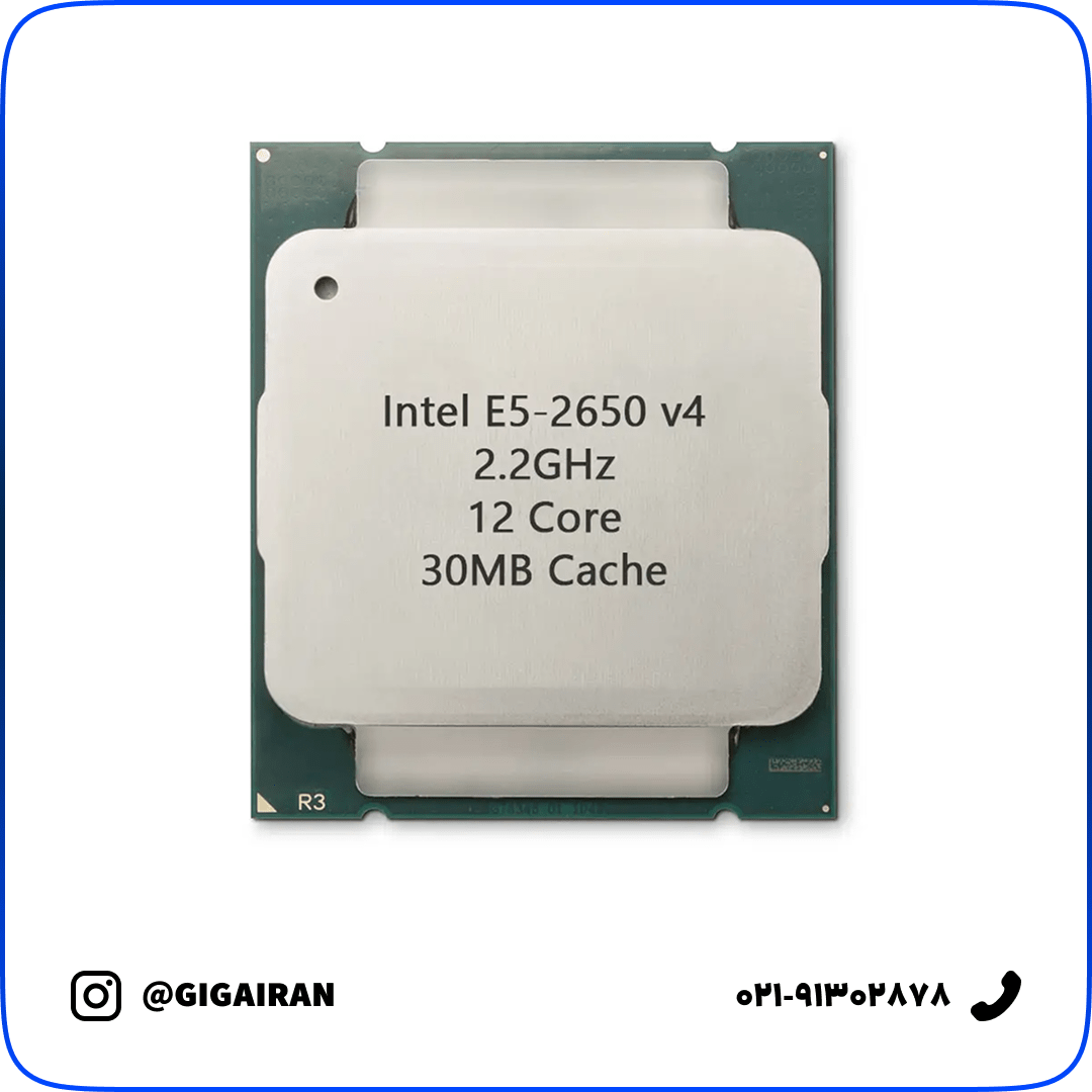 سی پی یو سرور Intel Xeon Processor E5-2650 v4