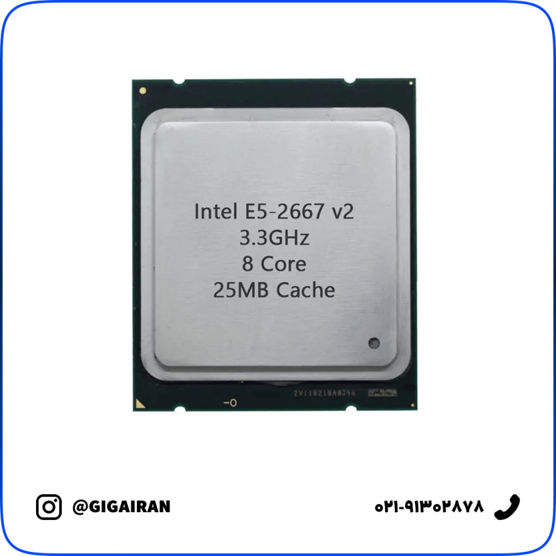 سی پی یو سرور Intel Xeon Processor E5-2667 v2