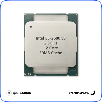 سی پی یو سرور Intel Xeon Processor E5-2680 v3