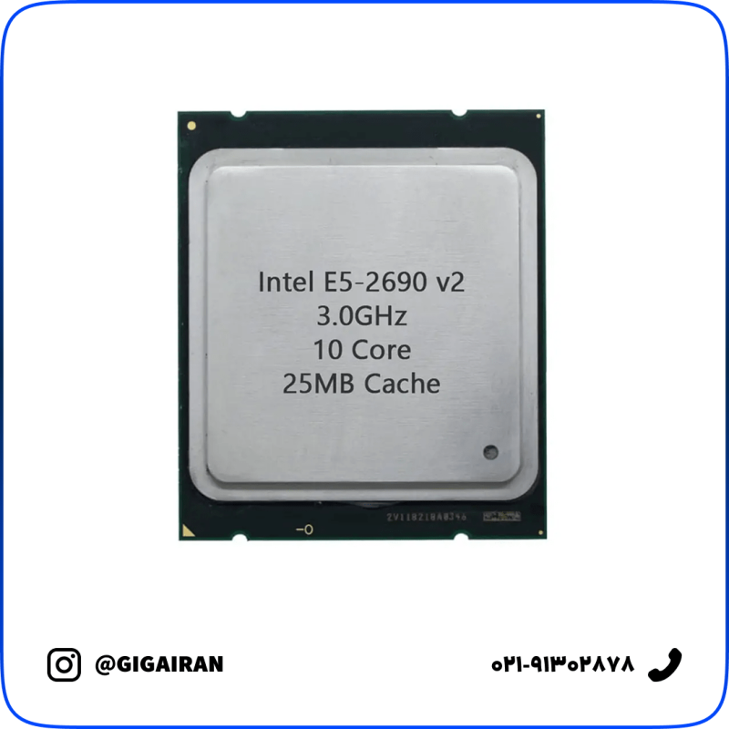 سی پی یو سرور Intel Xeon Processor E5-2690 v2