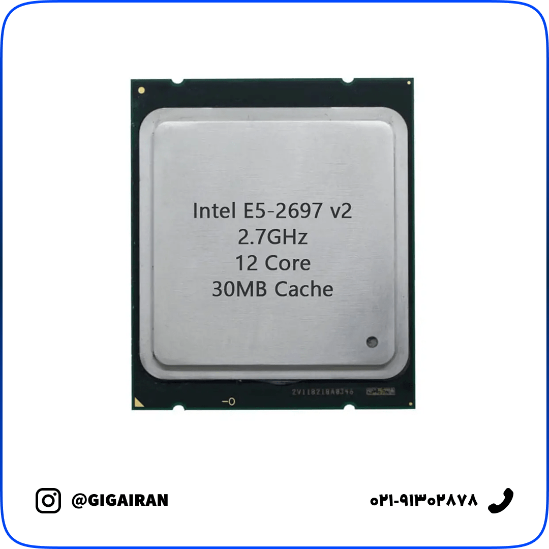 سی پی یو سرور Intel Xeon Processor E5-2697 v2