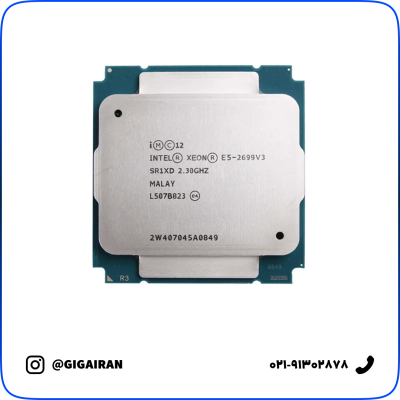 سی پی یو سرور Intel Xeon Processor E5-2699 v3