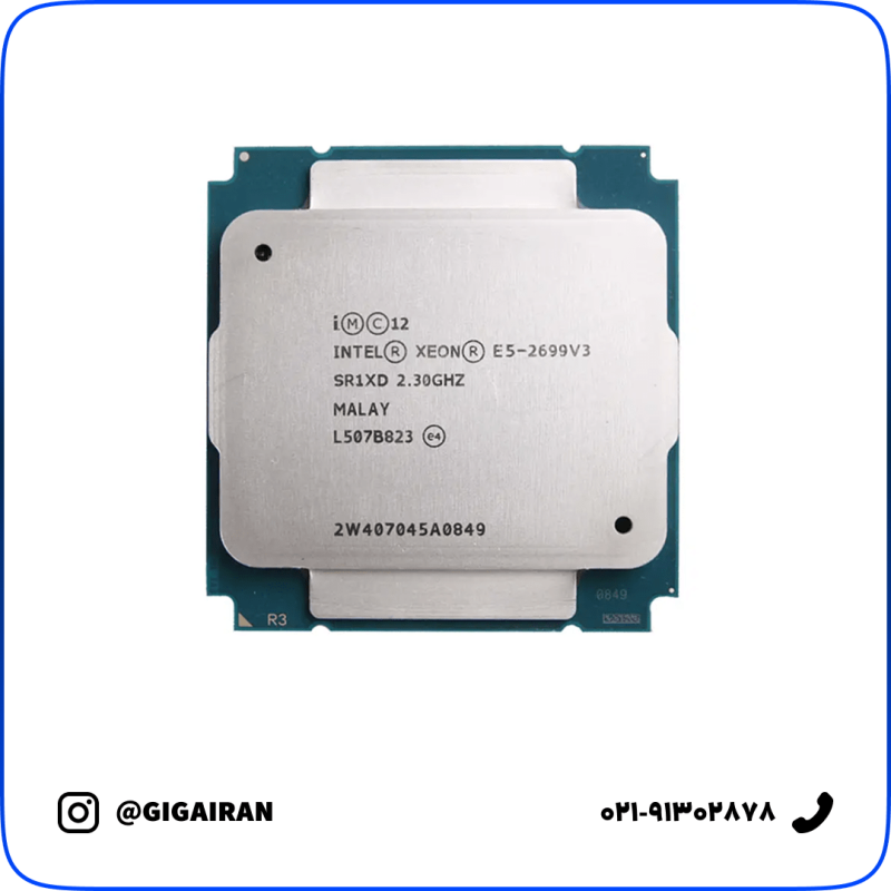سی پی یو سرور Intel Xeon Processor E5-2699 v3