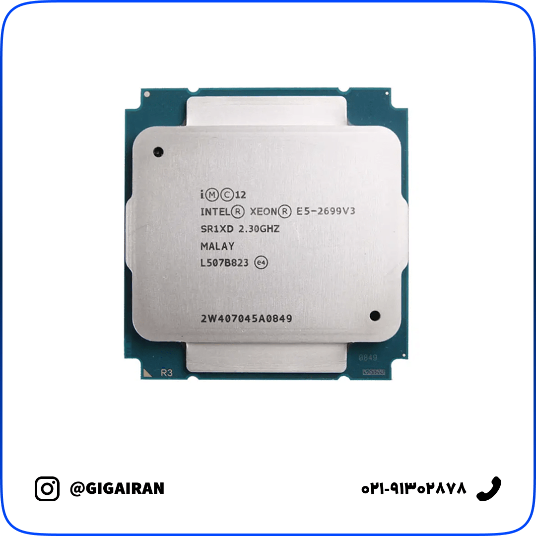 سی پی یو سرور Intel Xeon Processor E5-2699 v3