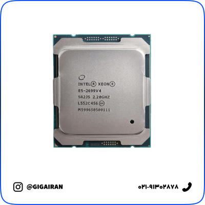 سی پی یو سرور Intel Xeon Processor E5-2699 v4