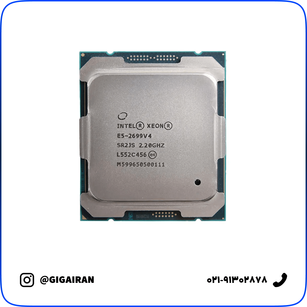 سی پی یو سرور Intel Xeon Processor E5-2699 v4