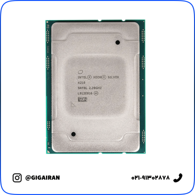 سی پی یو سرور Intel Xeon Silver 4210
