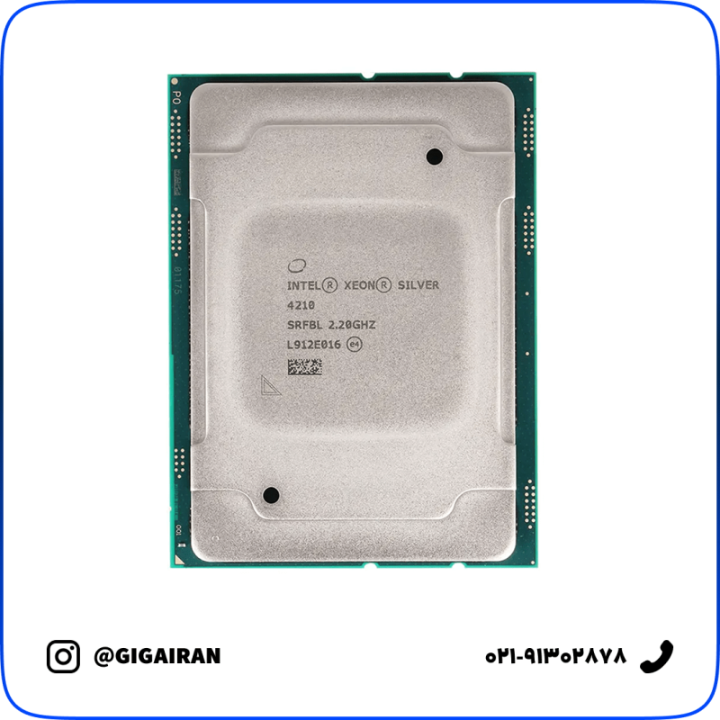 سی پی یو سرور Intel Xeon Silver 4210